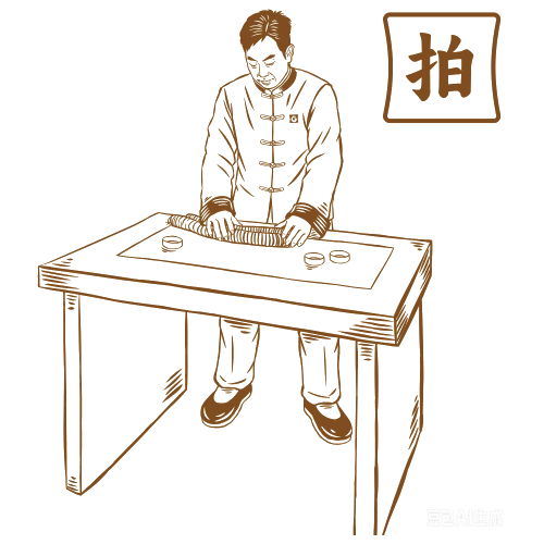 拍之·致密塑形之美